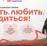 Дмитрий Миляев рассказал тулякам, как выиграть удивительное путешествие - Молодой коммунар