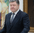 Порошенко: Украина никогда не была так близка к миру, как сейчас - ИА Общественная служба новостей