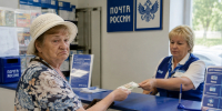 Пенсия-2026: три условия, которые надо выполнить одновременно (иначе денег не видать) - ProGorod.Ru