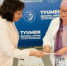 Фото: tyumen.er.ru, автор неизвестен - Tumentoday.Ru
