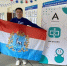 Тольяттинский школьник взял бронзу «Абилимпикса» - Городские Ведомости