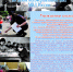 PDN_2026_str_2__2_.jpeg - УМВД по г. Санкт-петербургу и Ленинградской области