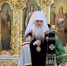 Алексей Русских поздравил ульяновцев с Днем Святой Троицы - Ulpravda.Ru