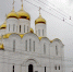 Егор Ковальчук поздравил православных брянцев с Днем Святой Троицы - ИА Наш Брянск.ru
