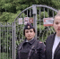 JPG Файл - ОМВД Апшеронского района 