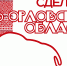 // Фото центра «Мой бизнес» - Правительство Орловской области