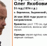 В Томской области ищут пропавшего мужчину в серой куртке - ГТРК Томск