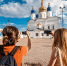 400 тысяч туристов посетили Тобольск в 2025 году - TobGorod.Ru