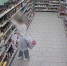 Фото: https://58.мвд.рф/ - Penza-Post.Ru