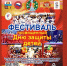 Новости Черинфо - CherInfo.Ru