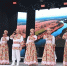 День Мурманской области - ИА Nord-News.Ru
