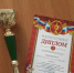 05043 - Губкинский филиал БГТУ им. В.Г. Шухова