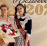 выпускники - Noyabrsk-Inform.Ru