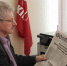 https//static.kprf.ru/m/1600/1600/t/img/2021/04/b90899_img_7997.jpg - КПРФ