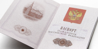 Вор-домушник в Ленинградской области оставил на месте преступления паспорт и попался - 47Channel.Ru