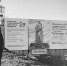 Мемориал погибшим воинам - ИА Nord-News.Ru