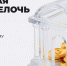 В Тверской области жители вернули почти миллион монет в ходе «Монетной недели» - Газета Вся Тверь