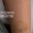 Девочку-подростка из Бурятии избили в Москве - Infpol.Ru