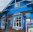 ajfp963q5oxfthqwakb1w_nsw1mklaitoqeyikqeakg2lg0gtgstjsw0l-uwkl79ehuerywxpgvmozlrakniykt7.jpg - Омский портал Культура