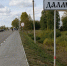 В Далматово ведут многомиллионные работы, однако один из подрядчиков отработал некачественно - Область 45
