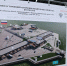 На пограничном пункте между Южным Уралом и Казахстаном количество полос увеличится до 32 - Полит74