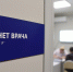 В Курской области зарегистрировали случаи заражения дирофиляриозом - РИА Курск