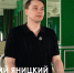 Встречайте новый выпуск проекта «Город в лицах». - Муниципальный округ Воркута