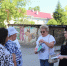 JPG Файл - ГУ МВД Самарской области