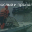 Поделитья во ВКонтакте - Братская Студия Телевидения