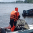 Рафтинговая лодка перевернулась на Ангаре: один человек погиб, ребёнка унесло течение - Baikal24.Ru