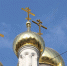 Александр Беглов поздравил петербуржцев с Днем Святой Троицы - Петербургский дневник