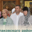 Глава Балаковского района Сергей Барулин поздравил жителей с Днём Святой Троицы - Балаковские вести