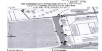 ❗ВНИМАНИЕ! ВРЕМЕННОЕ ПЕРЕКРЫТИЕ ДВИЖЕНИЯ - Администрация г. Кызыл