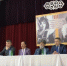 В Ногайском районе прошли Музыковедческие чтения - РИА Дагестан