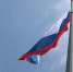 Празднование Дня России в Ступино- программа мероприятий в парке Островского - Городской округ Ступино