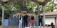 Никотину — бой: сочинские подростки провели спортивный фестиваль в защиту здорового дыхания - Sochi24.tv