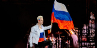 Заслуженный артист РФ Шаман обратился к сочинцам с теплым посланием - Газета Краснодарские известия