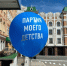 img - ЛДПР
