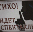 Петербуржцы смогут увидеть дебюты молодых режиссеров в Александринском театре - Петербургский дневник
