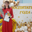 КОГДА РАБОТА И СМЫСЛ ЖИЗНИ - ОДНО ЦЕЛОЕ 2 - Газета Алатырские вести