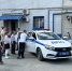 JPG Файл - ГУ МВД Челябинской области