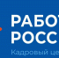 Более 1700 пензенцев прошли профобучение в 2025 году - Пензенская Правда
