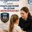 powertext_ru_1780068193591 - МВД по Республике Крым