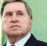 Ушаков заявил, что реакция Киева мешает США выполнить понимания Анкориджа - M24.Ru