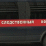 Замначштаба Северного флота обвиняют в махинациях со скульптурами - SeverPost.ru