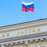 Череповец-Поиск - Cher-Poisk.Ru