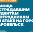 news - КГПУ
