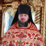 Дорогие братья и сестры! Всех вас я сердечно поздравляю с Днем Святой Троицы! - Газета Заря Кубани
