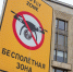 Попавшие под атаки БПЛА заводы в Ленобласти получат налоговые льготы - Spbdnevnik.ru