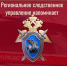 Следственное управление информирует о необходимости соблюдения правил безопасного поведения на воде - Следственный комитет